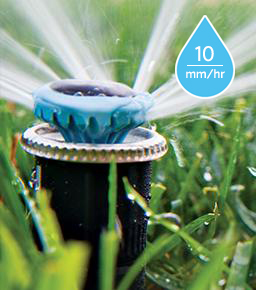 Standard MP Rotator Nozzle